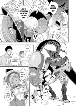 Page 20 of Cell no Esa| Cell's Feed: Future Arc