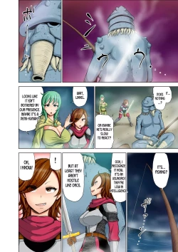 Page 8 of Dluminia Oukoku Monogatari Tsurie - Dluminia kingdom story "Fish bait" Color Ban + 15 Page Omake