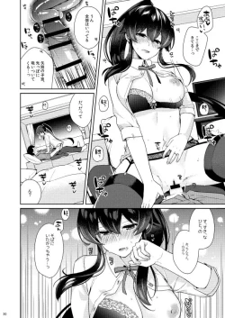 Page 30 of Yoru Yahagi 11