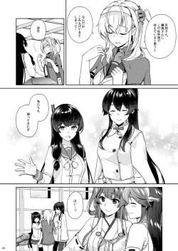 Page 40 of Yoru Yahagi 11