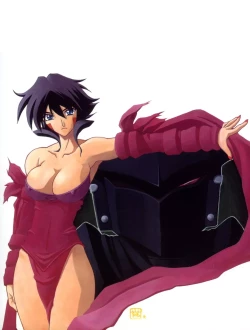 Page 2 of Shichisai no Lamuros | The Lamuros of Seven Colors