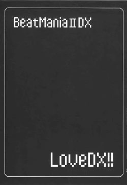 Page 21 of Love DX!!