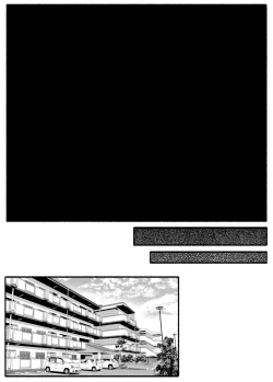 Page 34 of Urekko Wagamama Idol ni Oshioki Saimin