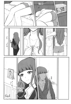 Page 13 of Ashita mata dekiru yo ne | We'll Make Love Tomorrow