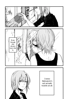 Page 18 of Ashita mata dekiru yo ne | We'll Make Love Tomorrow