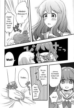 Page 26 of Ashita mata dekiru yo ne | We'll Make Love Tomorrow