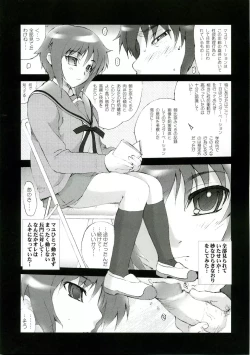 Page 6 of Nagato