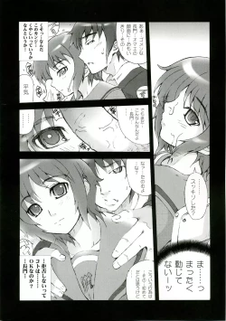 Page 8 of Nagato