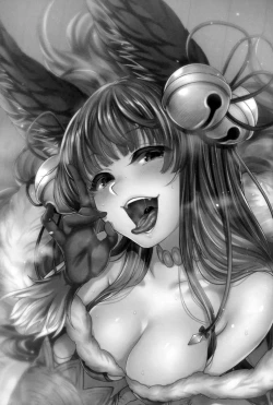 Page 2 of Nurunuru Fellation Summer