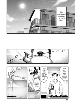 Page 14 of Ore to Neko no Shiiku Seikatsu