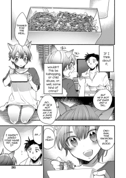 Page 15 of Ore to Neko no Shiiku Seikatsu