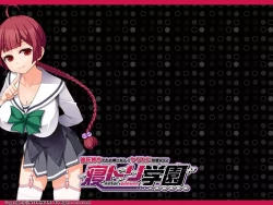 Page 17 of Netori GakuenRough Artbook