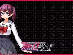 Page 18 of Netori GakuenRough Artbook