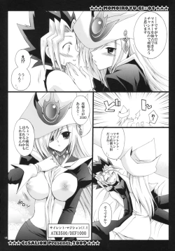 Page 13 of MAGICAL PARADISE