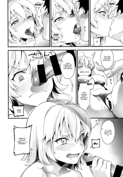 Page 7 of Hatsutaiken, Jeanne | Jeannes First Sexual Experience