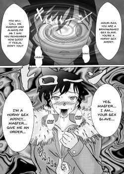 Page 55 of Saimin SEX Dorei