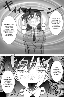 Page 5 of Saimin SEX Dorei