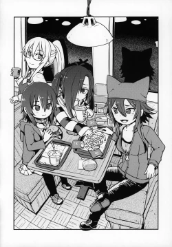 Page 109 of Zutto Reika-san to Issho!!!