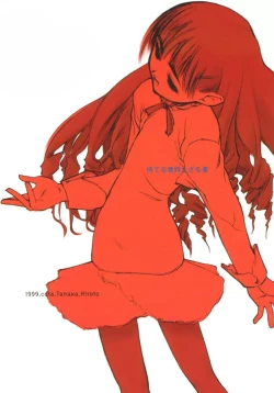 Page 26 of Moteru Mono Motazaru Mono