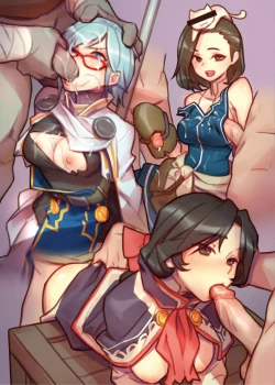 Page 13 of EWWsword 3