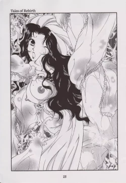 Page 14 of Tales of Shokushu Taizen III