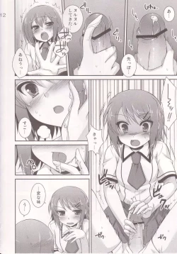 Page 11 of Osumesu Twins