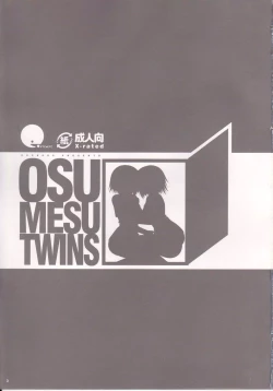 Page 2 of Osumesu Twins