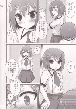 Page 7 of Osumesu Twins
