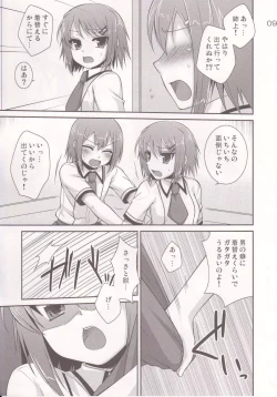 Page 8 of Osumesu Twins