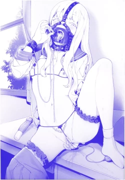 Page 3 of Knospenmädchen