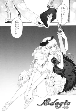 Page 41 of Knospenmädchen