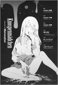 Page 5 of Knospenmädchen