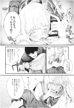 Page 61 of Knospenmädchen