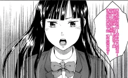 Page 41 of Skirt in the Kataomoi