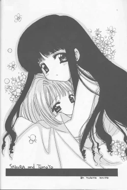 Page 30 of Raspberry Time