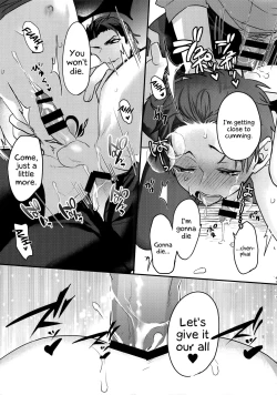 Page 40 of Halloween Engage