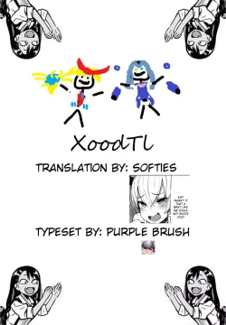 Page 27 of Mama Club e Youkoso | Welcome to the Mama Club Ch.02