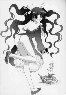 Page 4 of Qoo Calcium Iri