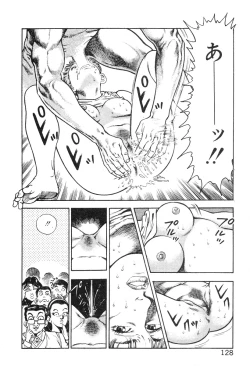 Page 133 of Korogari Kugiji Nyotai Shinan Vol. 4