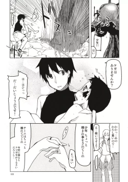 Page 106 of Dosukebe Elf no Ishukan Nikki Matome 1