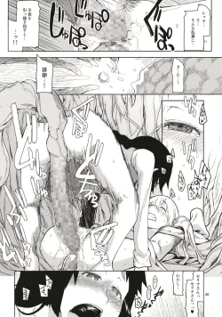 Page 49 of Dosukebe Elf no Ishukan Nikki Matome 1