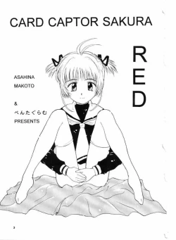 Page 2 of Card Captor Sakura Aka | Red