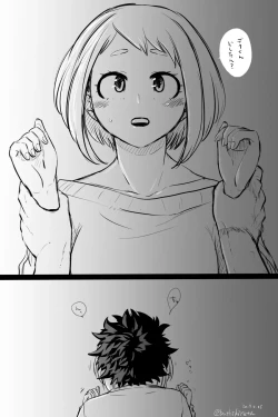 Page 15 of De cha rogu 2 + R 18 [boku no heor)