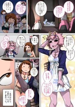 Page 59 of Boku no Harem Academia: 5-wa "Harem no Hajimari"