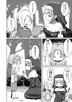 Page 3 of Nipple Fuck Saretari Shikyuudatsu Suru hodo Shokushu de Semerarete Saishuuteiki ni wa Naedoko ni Sarechau kedo Goui no Joudakara Daijoubu