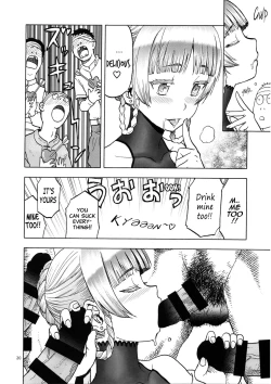 Page 19 of Hitozumamajo To Touzoku