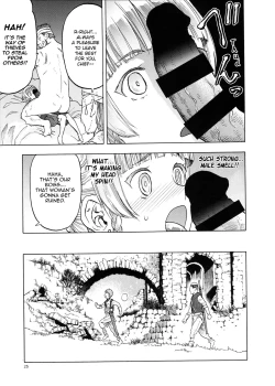 Page 24 of Hitozumamajo To Touzoku