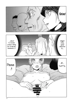 Page 26 of Hitozumamajo To Touzoku