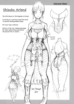 Page 39 of Hitozumamajo To Touzoku