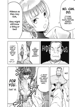 Page 7 of Hitozumamajo To Touzoku